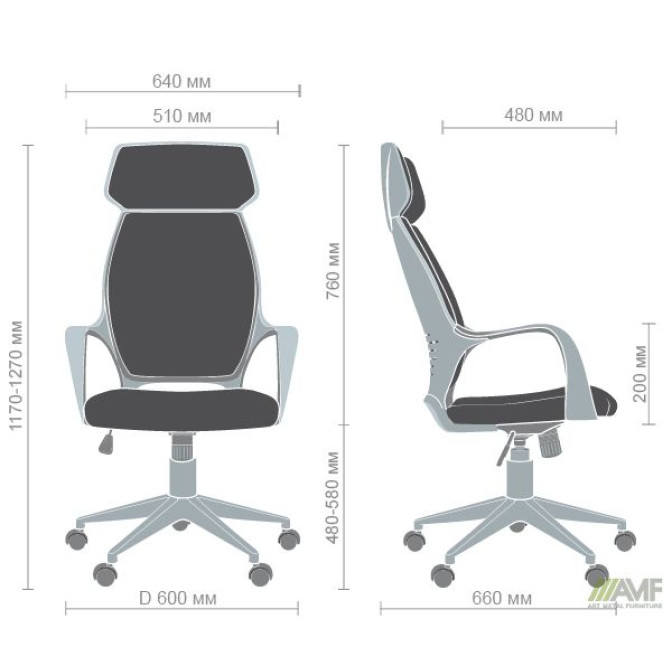 Кресло Concept CX0988H (Y10-02) белый/светло-серый AMF