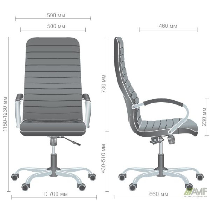 Крісло Фрідом Хром ANYFIX Nappa 42 AMF