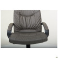 Кресло Нилон Anyfix WAX Dark Grey AMF