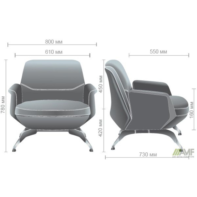 Кресло Absolute Grey/Black  AMF