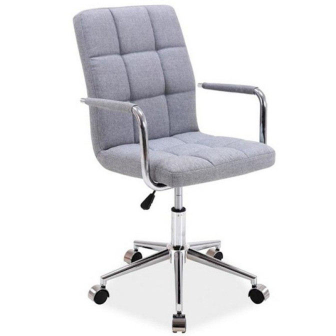 Офісне крісло Q-022 тканина сіра Signal фото