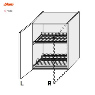 Кухонная секция Миллениум верхняя 60ВС/720 1дв Сушка Pro Blum  +  Rejs Левая ML-479W/9003L MiroMark