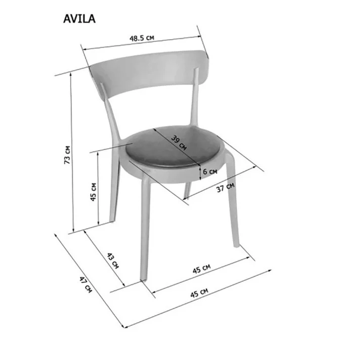 Стул кухонный Avila Intarsio фото