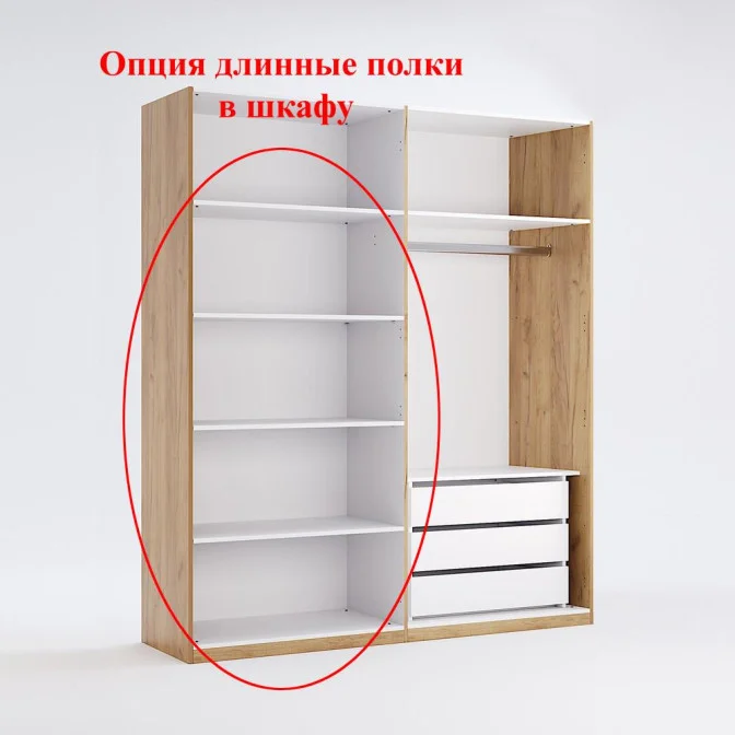 Шафа Олімпія 4Дв MiroMark фото