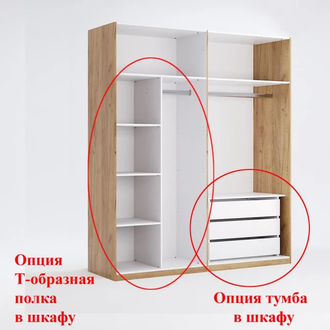 Шафа Олімпія 4Дв MiroMark фото