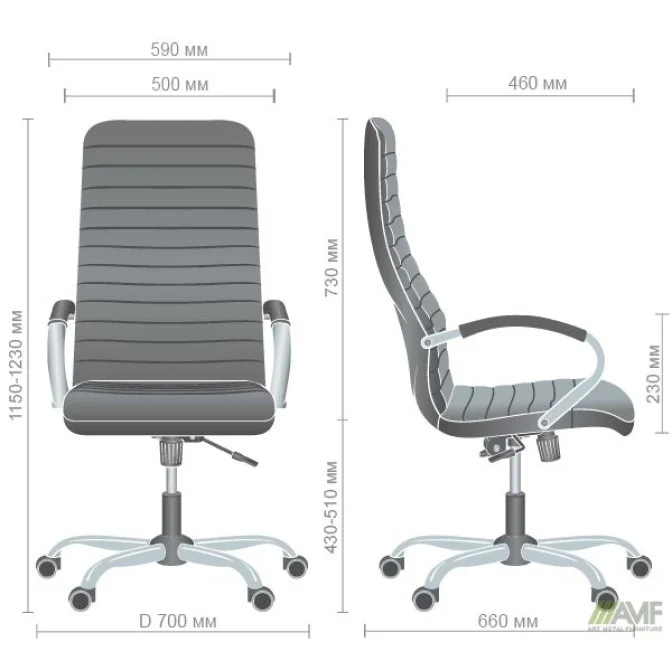 Крісло Фрідом Хром ANYFIX Nappa 02 AMF