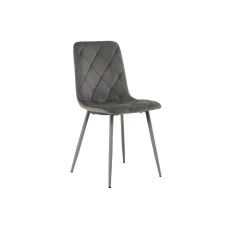 Стул N-41 темно-серый велюр  +  серый Vetro mebel