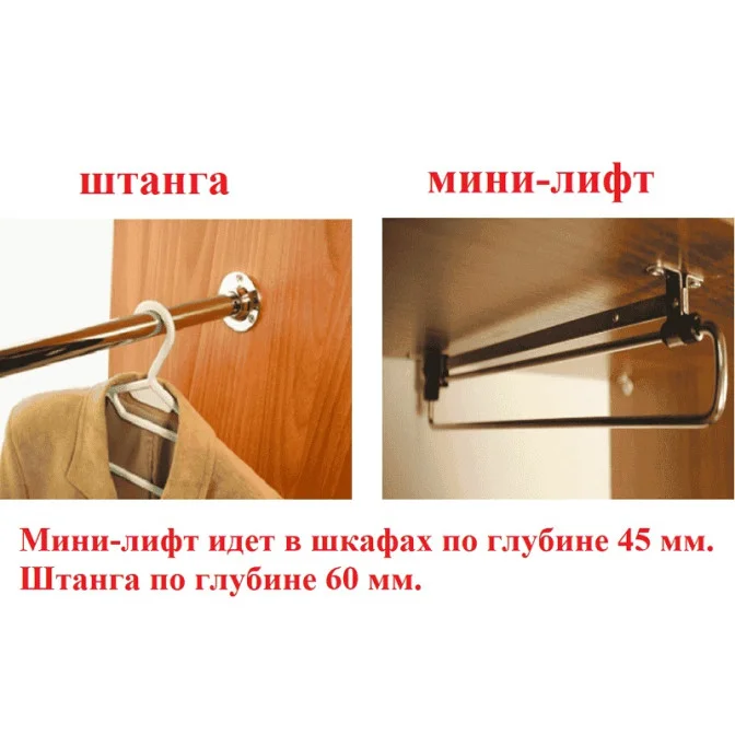 Шафа-купе Класик-1 Дводверна Дзеркало  +  Піскострум Luxe Studio Matroluxe