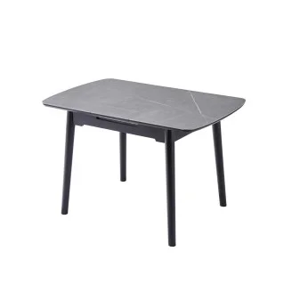Стол обеденный TM-87-1 Vetro mebel
