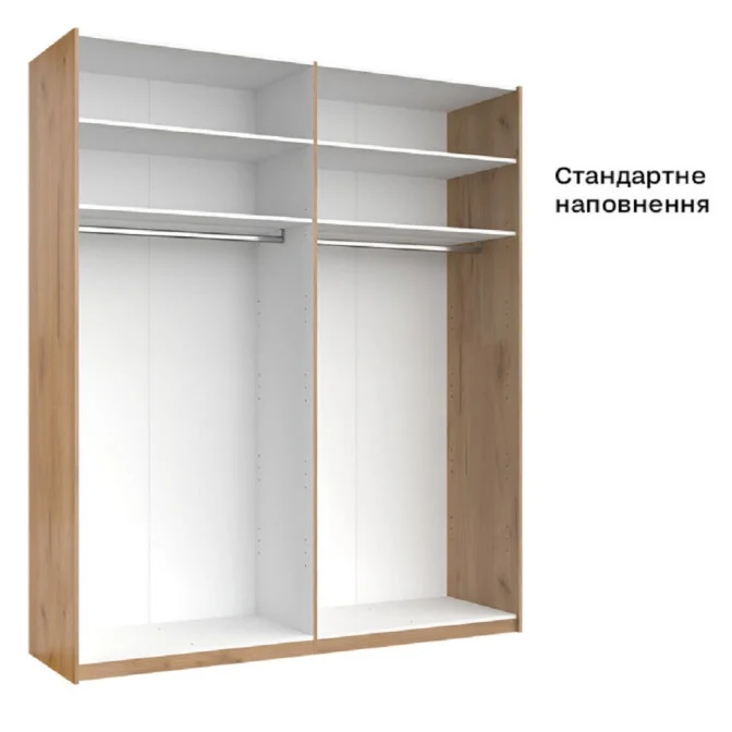 Шафа-купе з дзеркалом 2,0x2,4 Белла / Bella Глянець Білий MiroMark BL-86-WB
