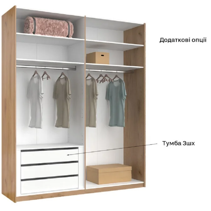 Шафа-купе з дзеркалом 2,0x2,4 Белла / Bella Глянець Білий MiroMark BL-86-WB