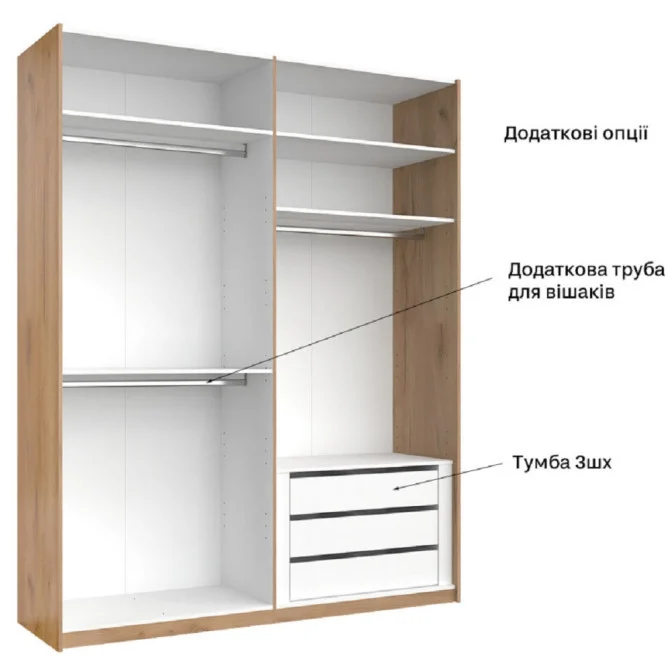 Шафа-купе з дзеркалом 2,0x2,4 Белла / Bella Глянець Білий MiroMark BL-86-WB