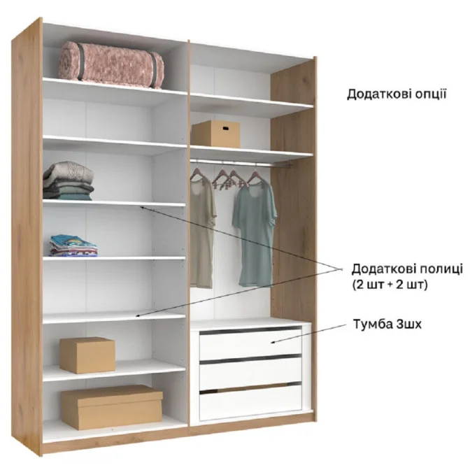 Шафа-купе з дзеркалом 2,0x2,4 Белла / Bella Глянець Білий MiroMark BL-86-WB