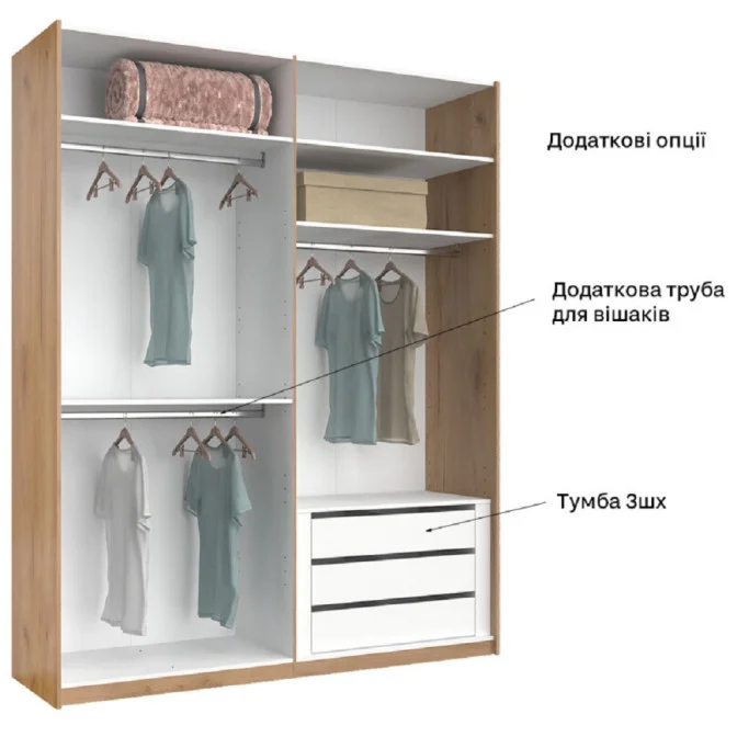 Шафа-купе з дзеркалом 2,0x2,4 Белла / Bella Глянець Білий MiroMark BL-86-WB