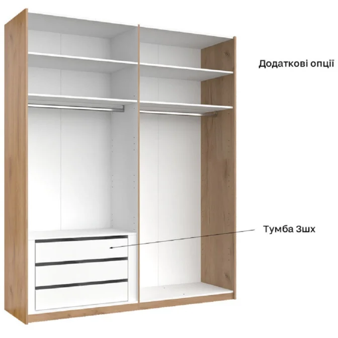 Шафа-купе з дзеркалом 2,0x2,4 Белла / Bella Глянець Білий MiroMark BL-86-WB