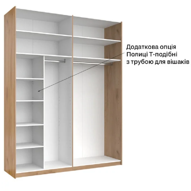 Шафа-купе з дзеркалом 2,0x2,4 Белла / Bella Глянець Білий MiroMark BL-86-WB