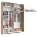 Шафа-купе з дзеркалом 2,0x2,4 Белла / Bella Глянець Білий MiroMark BL-86-WB