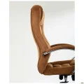 Крісло Мустанг Anyfix Хром Kolibri Gold AMF