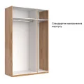 Шкаф Фемели 3Дв без зеркала MiroMark фото