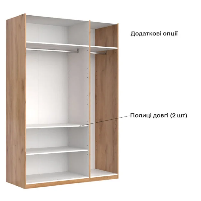 Шкаф Фемели 3Дв без зеркала MiroMark фото
