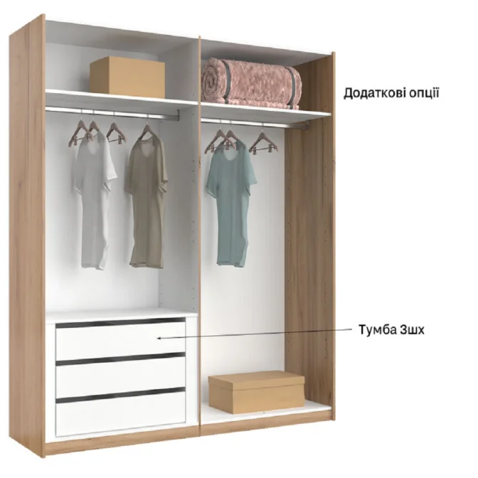 Шафа-купе 2,0x2,1 Белла / Bella Глянець Білий MiroMark BL-20-WB