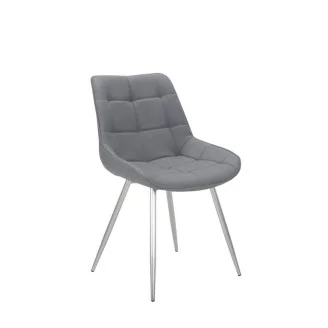 Стул N-45 искусственная кожа Vetro mebel
