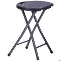 Табурет складаний Сеат пластик Rattan Black AMF