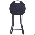 Табурет складаний Сеат пластик Rattan Black AMF