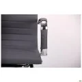 Крісло Slim CF (XH-632C) сірий AMF