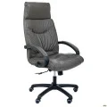 Кресло Нилон WAX Dark Grey AMF