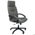 Кресло Нилон WAX Dark Grey AMF