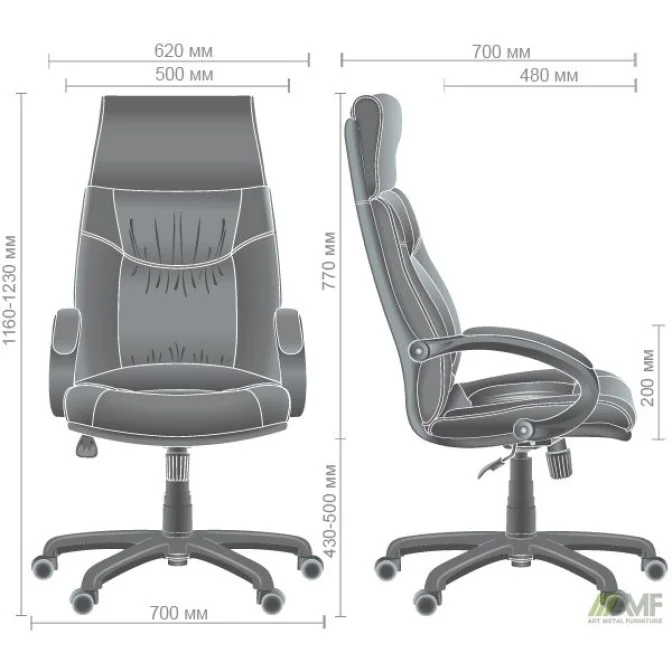 Кресло Нилон WAX Dark Grey AMF