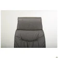 Кресло Нилон WAX Dark Grey AMF