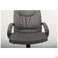 Кресло Нилон WAX Dark Grey AMF