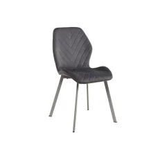 Стул N-54 темно-серый велюр  +  серый Vetro mebel