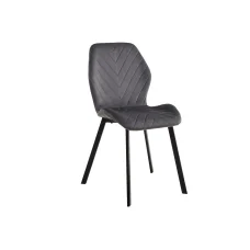 Стул N-54 темно-серый велюр  +  черный Vetro mebel