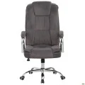 Кресло руководителя Julian velvet brown AMF