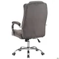 Кресло руководителя Julian velvet brown AMF
