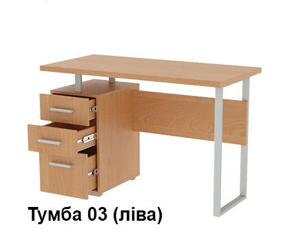 Стол Лофт-03 Intelli