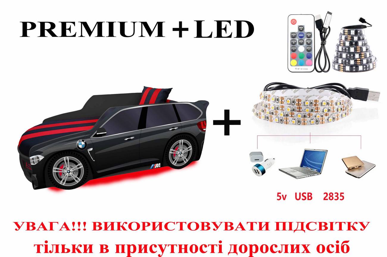 Детская кровать машина с матрасом Premium Audi Q7 - Ауди Q7  Viorina-deko