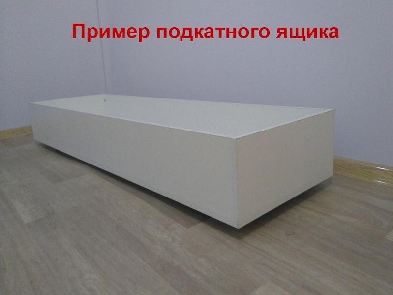 Кровать металлическая Адель Металл-дизайн