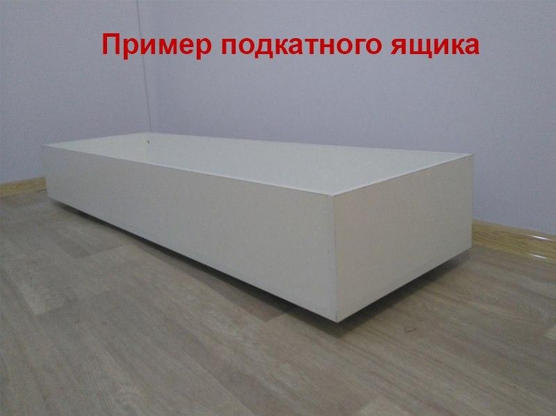 Ліжко металеве на дерев'яних ніжках Жозефіна Метал-дизайн